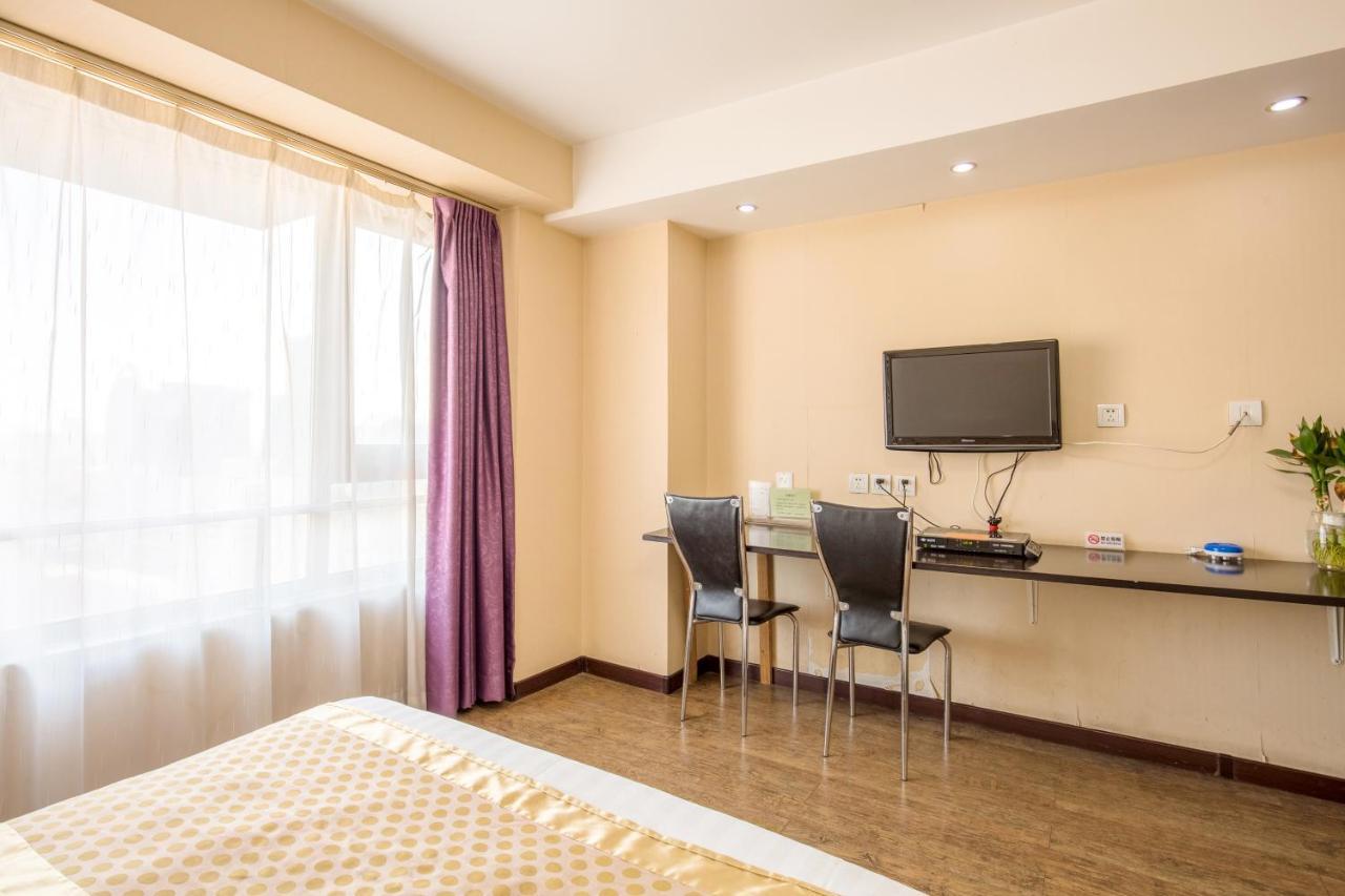 Forte International Apartment Hotel Peking Exterior foto